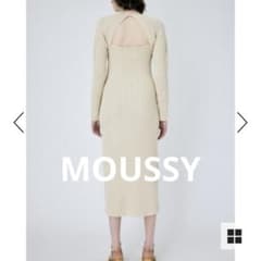 【新品タグ付】MOUSSY リブ ロングニットドレス ワンピース ベージュ Sのサムネイル