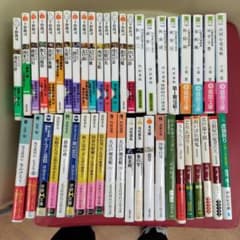 時代小説 文庫本 まとめ売り 45冊セット - メルカリ