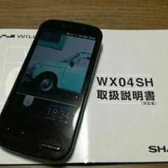 1月末まで☆　SHARP AQUOSPHONE WX04SH スマホのサムネイル