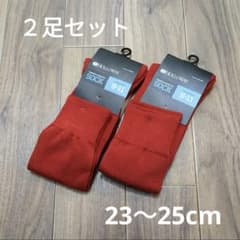 新品未使用　スポーツ用ロングソックス　23〜25cm　hollowayのサムネイル