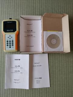 RigExpert AA-54 アンテナアナライザーのサムネイル
