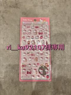 ri_ka92107様専用　サンリオminiキティ（ピンク）のサムネイル