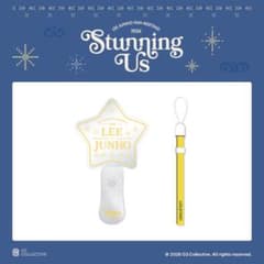 2PM JUNHO STUNNING US ペンライト ソウルペンミ 公式 - メルカリ