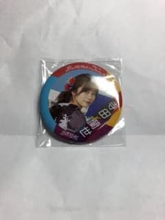 缶バッジ 寺田蘭世 乃木坂46のサムネイル