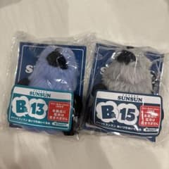 パペットスンスン あいづちぬいぐるみ 2種セット B賞13.15 - メルカリ