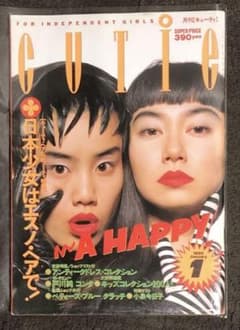 m40351929863_1.jpg?1740811281