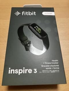【新品・未開封】fitbit inspire3のサムネイル