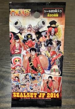 レア】ONE PIECE シールセット 全20枚入 ジャンプフェスタ2014 - メルカリ