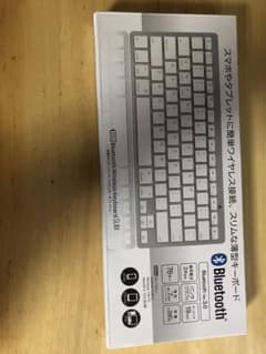 Bluetoothキーボードのサムネイル