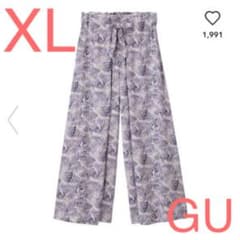 GU リーフ柄　ラウンジパンツ　ワイドパンツのサムネイル