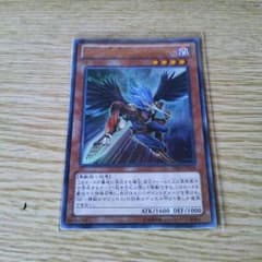 遊戯王セット3のサムネイル