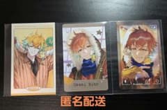 宇佐美リト チェキ風カード 3枚セットのサムネイル