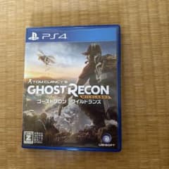 PS4 ゴーストリコン ワイルドランズのサムネイル