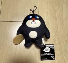でこぼこフレンズ おでかけつれてってぬいぐるみ あなくま - メルカリ