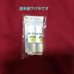 花梨の化粧水  久邇コーポレーション 10ml×２本のサムネイル