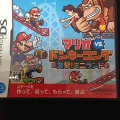 マリオVSドンキーコング突撃ミニランドのサムネイル
