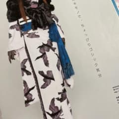 【希少】岡重 八咫烏 着物　振袖　成人式 希少】岡重 八咫烏 着物 振袖 成人式 - メルカリ