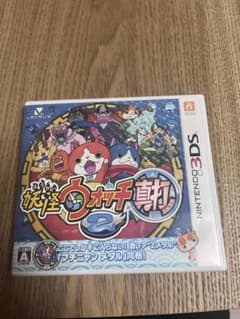 妖怪ウォッチ2 真打 3DS ソフトのサムネイル