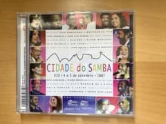 Cidade do Samba CDのサムネイル