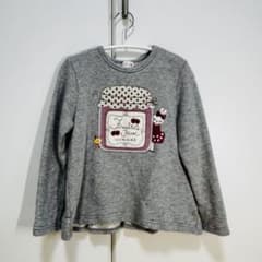 KPトレーナー グレーのサムネイル