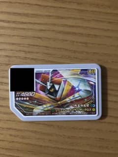 ポケモンガオーレ　カミツルギ　おまけ付のサムネイル