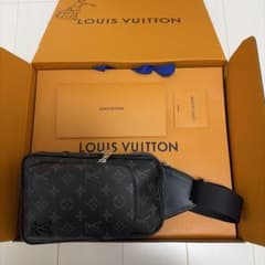 ルイヴィトン ボディバッグ モノグラムエクリプス アヴェニュースリングバッグPMのサムネイル