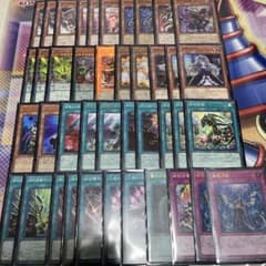 遊戯王 獄神ドゥームズデッキ ガチ構築 終刻竜機 優勝構築 新制限対応