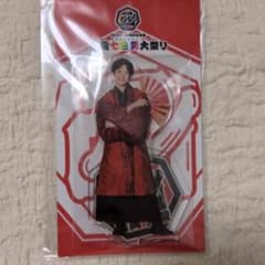 WEST. アクリルスタンド 重岡大毅のサムネイル