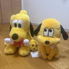 プルート　ぬいぐるみ　2体セット