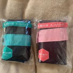 ローソン 鬼滅の刃 エコバッグのサムネイル