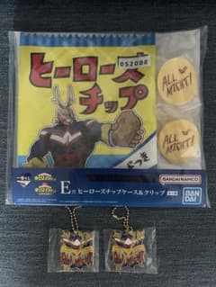 僕のヒーローアカデミア 一番くじ 連なる星霜
オールマイト 3点セットのサムネイル