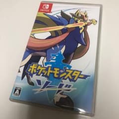 ポケットモンスター ソード ポケモンのサムネイル