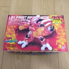 ダンボール戦機 LBX イフリート インフェルノモード カラークリアver