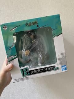 呪術廻戦一番くじ　B賞　伏黒恵フィギュアのサムネイル