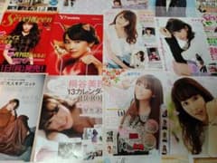 ☆桐谷美玲★切り抜き（35枚）au2☆のサムネイル