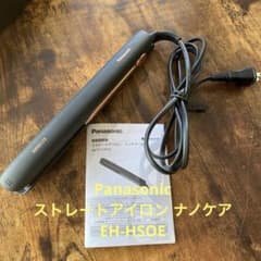 あきちゃ様・専用のサムネイル