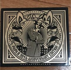 PAPA B 20th ANNIVERSARY EDITIONのサムネイル