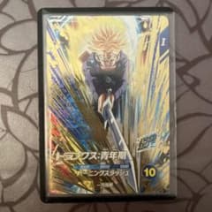 トランクス 青年期 SDV3-029 - メルカリ