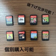 Nintendo Switchソフト10本セット！ - メルカリ