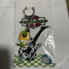 布袋寅泰＆ぐんまちゃんコラボキーホルダーのサムネイル