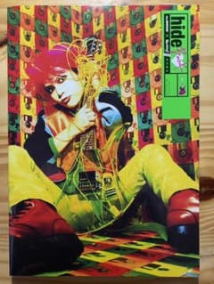 WeROCK×Rockin’f特別編集『hide BOOK』のサムネイル