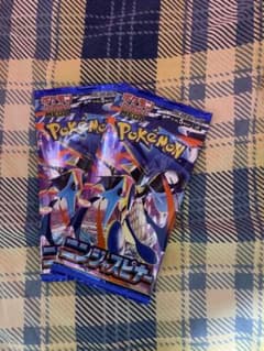ポケモンカードゲーム ニンジャスピナー 2パックのサムネイル