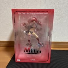 転生したらスライムだった件 ミリム・ナーヴァ 1/7 フィギュアのサムネイル
