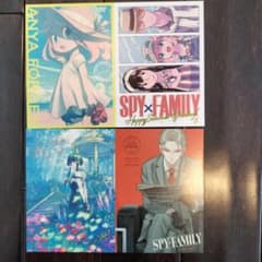 Brand new, included with the August issue of Saikyo Jump: SPY×FAMILY postcards (2 cards)