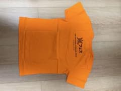 嵐フェス 2012 Tシャツ オレンジのサムネイル