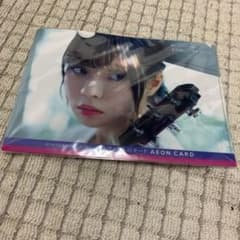 欅坂46 小林由依 クリアファイルのサムネイル