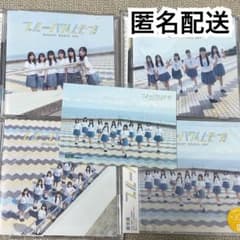 ニアジョイ ブルーハワイレモンのサムネイル