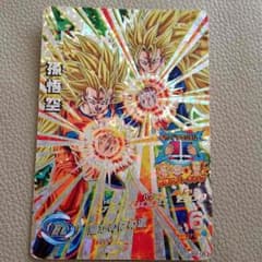 ドラゴンボールヒーローズ孫悟空のサムネイル