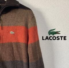ラコステ LACOSTE トラックジャケット セーター 秋冬