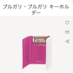 ルル様専用のサムネイル